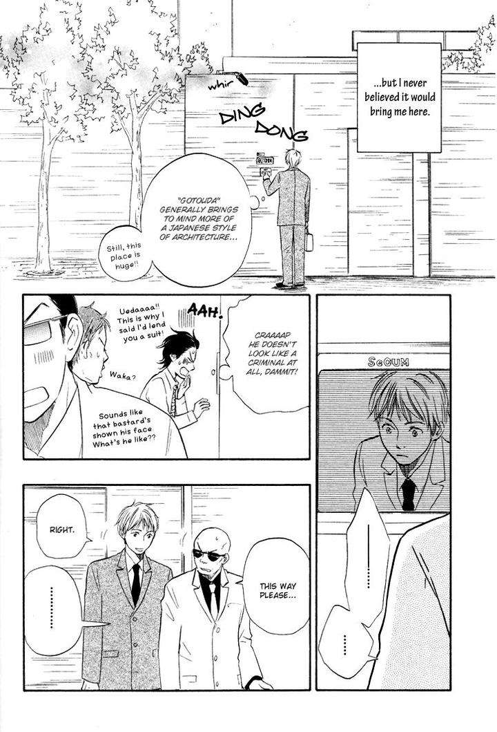 Honto-Yajuu-Yamamoto-Kotetsuko-Part-1-Eng page 21