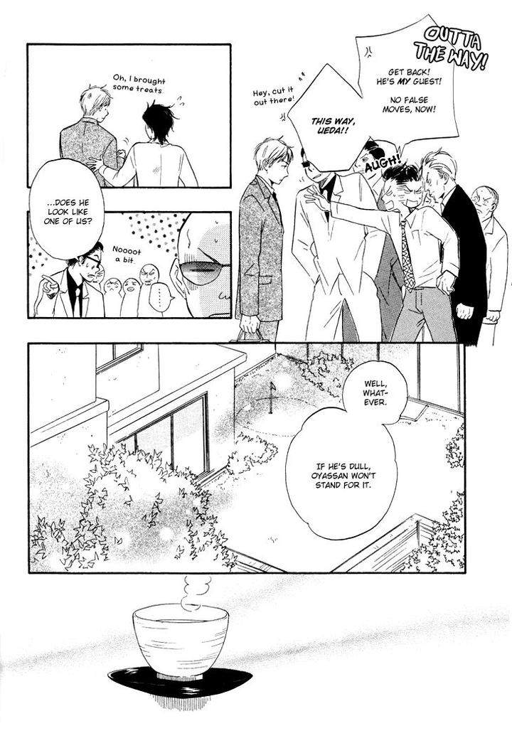 Honto-Yajuu-Yamamoto-Kotetsuko-Part-1-Eng page 23