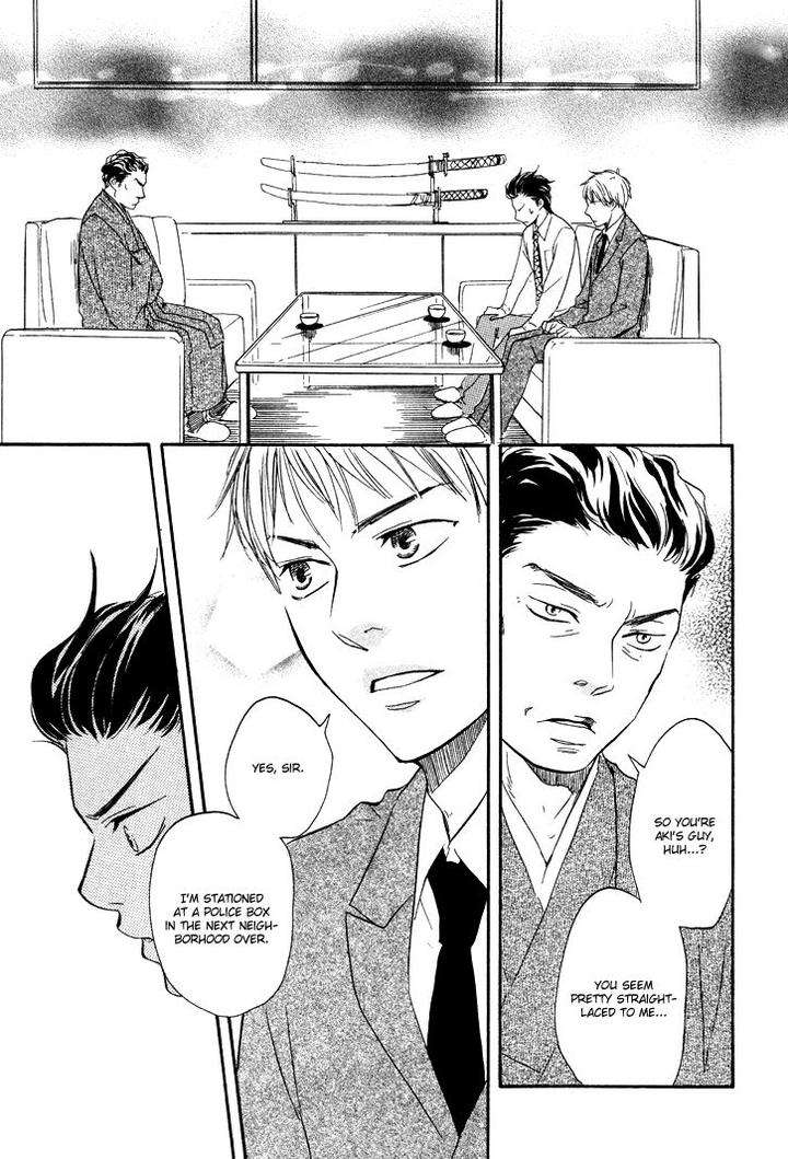 Honto-Yajuu-Yamamoto-Kotetsuko-Part-1-Eng page 24