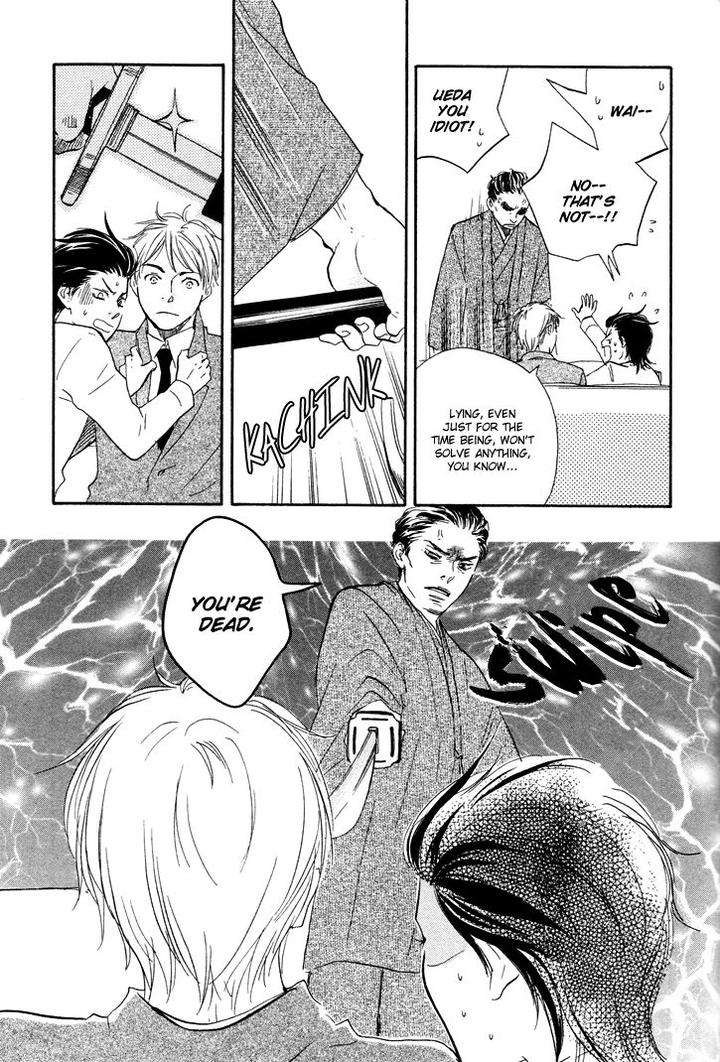 Honto-Yajuu-Yamamoto-Kotetsuko-Part-1-Eng page 26