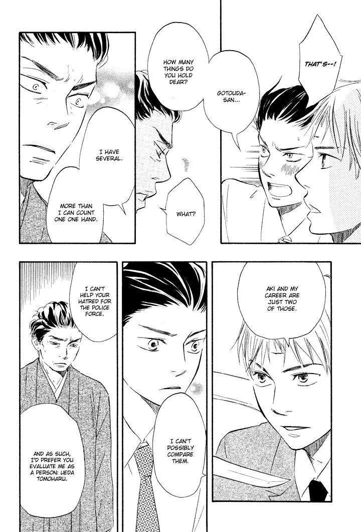 Honto-Yajuu-Yamamoto-Kotetsuko-Part-1-Eng page 29