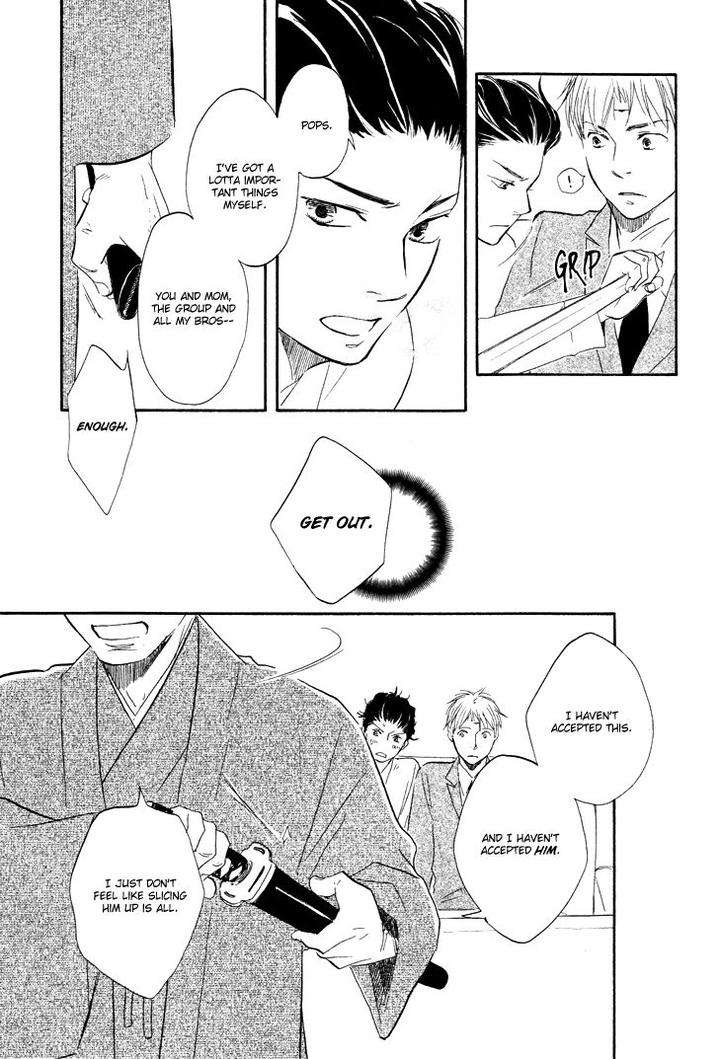 Honto-Yajuu-Yamamoto-Kotetsuko-Part-1-Eng page 30