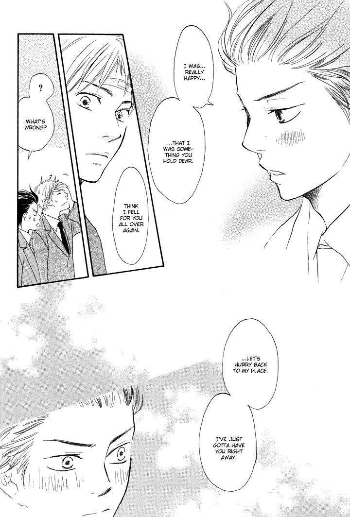 Honto-Yajuu-Yamamoto-Kotetsuko-Part-1-Eng page 33