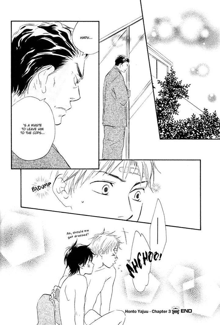Honto-Yajuu-Yamamoto-Kotetsuko-Part-1-Eng page 37