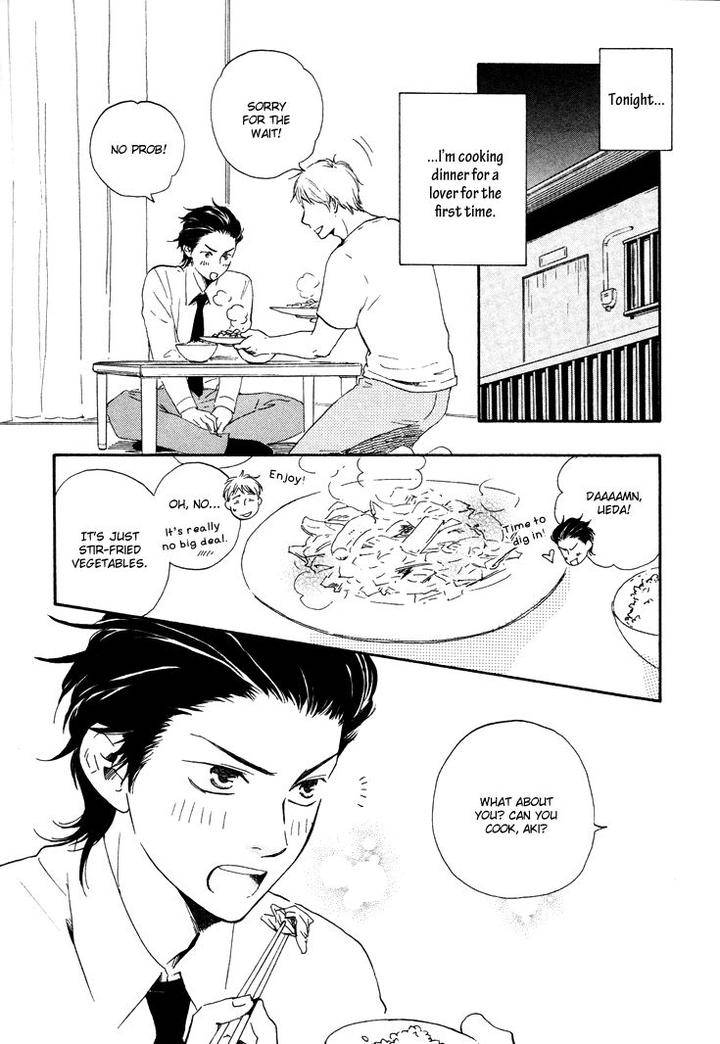 Honto-Yajuu-Yamamoto-Kotetsuko-Part-1-Eng page 7