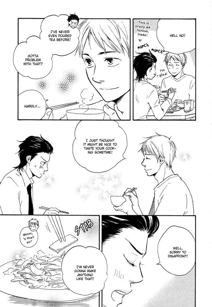 Honto-Yajuu-Yamamoto-Kotetsuko-Part-1-Eng page 8