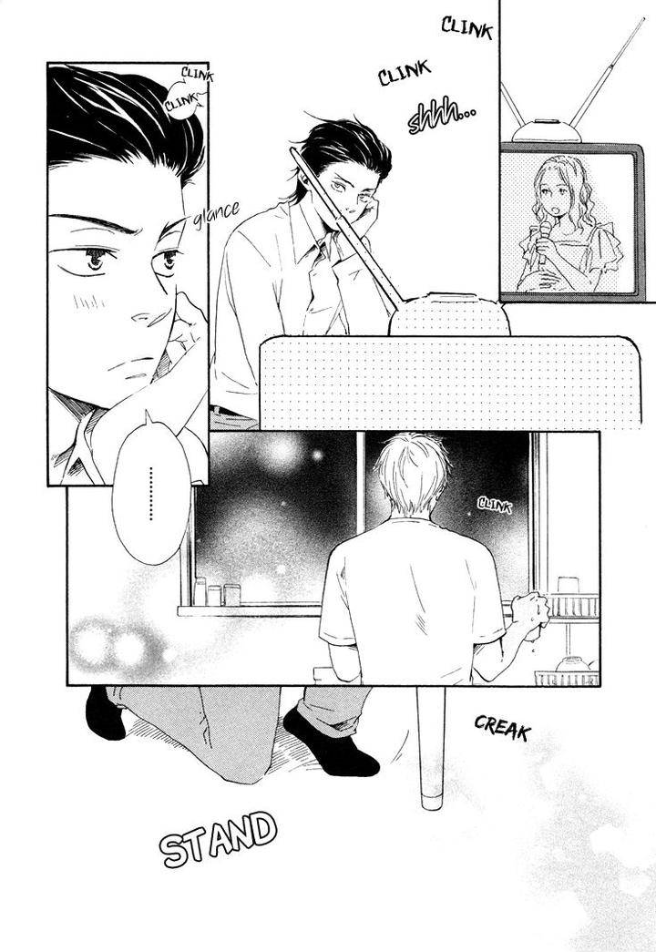 Honto-Yajuu-Yamamoto-Kotetsuko-Part-1-Eng page 9