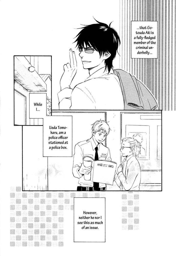 Honto-Yajuu-Yamamoto-Kotetsuko-Part-1-Eng page 13