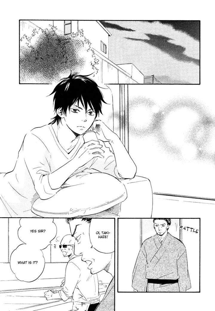 Honto-Yajuu-Yamamoto-Kotetsuko-Part-1-Eng page 14