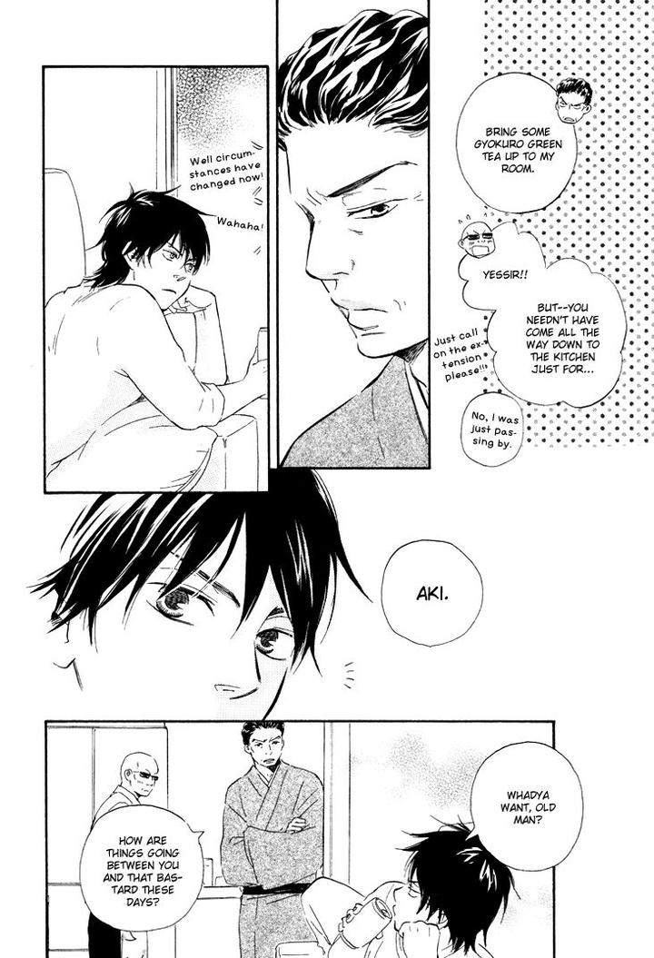 Honto-Yajuu-Yamamoto-Kotetsuko-Part-1-Eng page 15