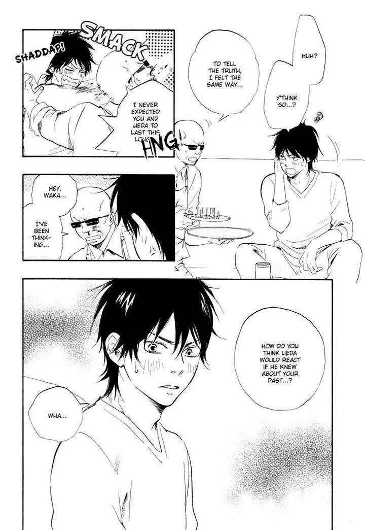 Honto-Yajuu-Yamamoto-Kotetsuko-Part-1-Eng page 17