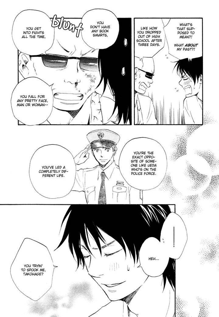 Honto-Yajuu-Yamamoto-Kotetsuko-Part-1-Eng page 18