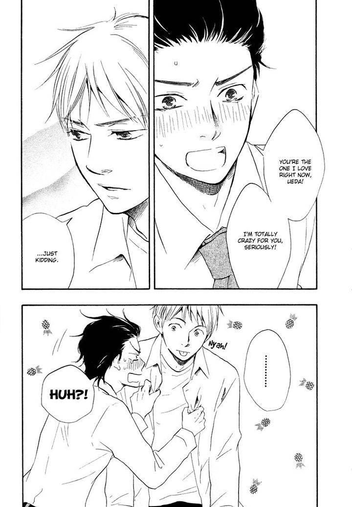 Honto-Yajuu-Yamamoto-Kotetsuko-Part-1-Eng page 25