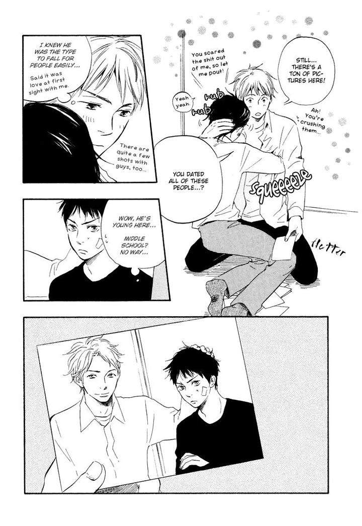 Honto-Yajuu-Yamamoto-Kotetsuko-Part-1-Eng page 27