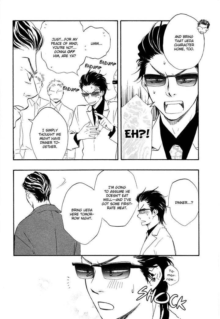 Honto-Yajuu-Yamamoto-Kotetsuko-Part-1-Eng page 29