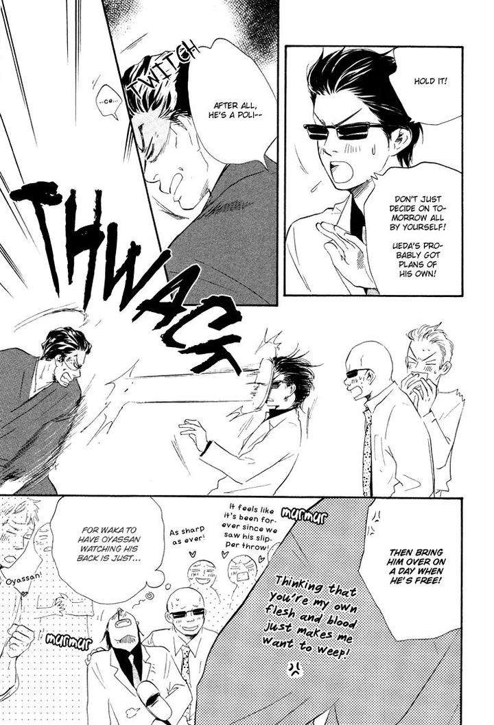 Honto-Yajuu-Yamamoto-Kotetsuko-Part-1-Eng page 30
