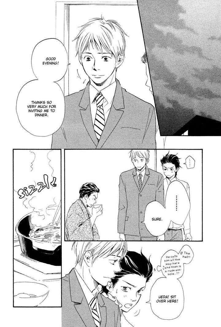 Honto-Yajuu-Yamamoto-Kotetsuko-Part-1-Eng page 31