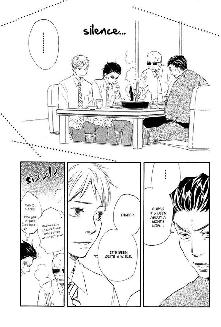 Honto-Yajuu-Yamamoto-Kotetsuko-Part-1-Eng page 32