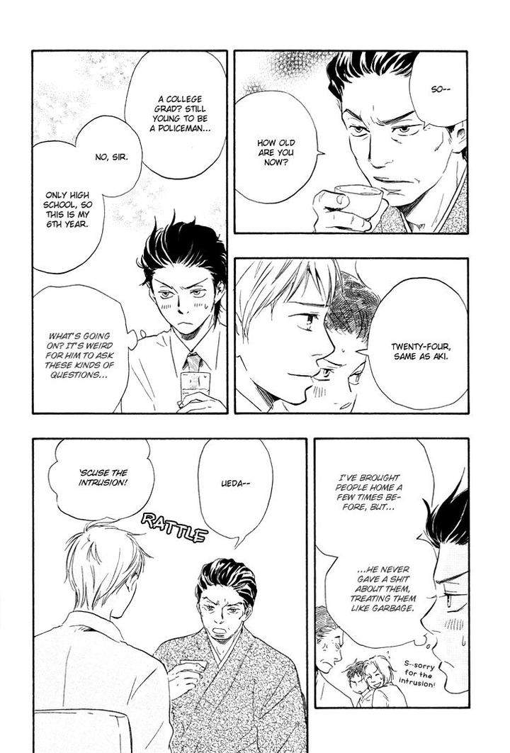 Honto-Yajuu-Yamamoto-Kotetsuko-Part-1-Eng page 33