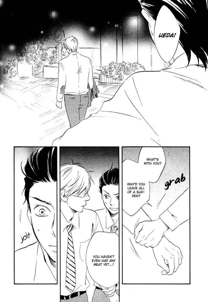 Honto-Yajuu-Yamamoto-Kotetsuko-Part-1-Eng page 39