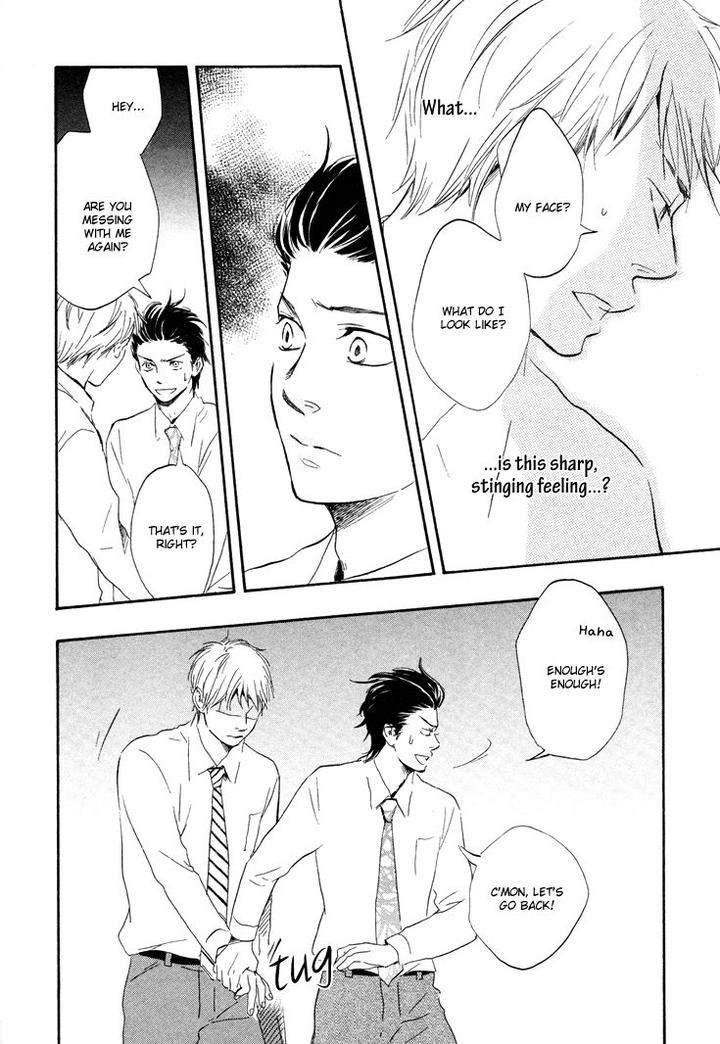 Honto-Yajuu-Yamamoto-Kotetsuko-Part-1-Eng page 41