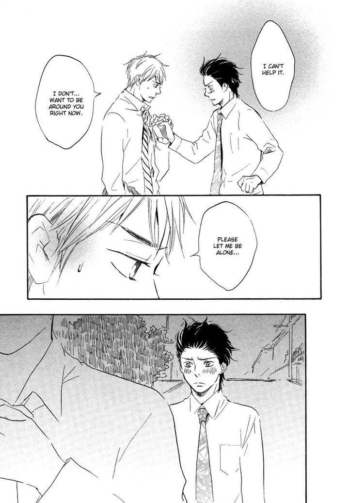 Honto-Yajuu-Yamamoto-Kotetsuko-Part-1-Eng page 44