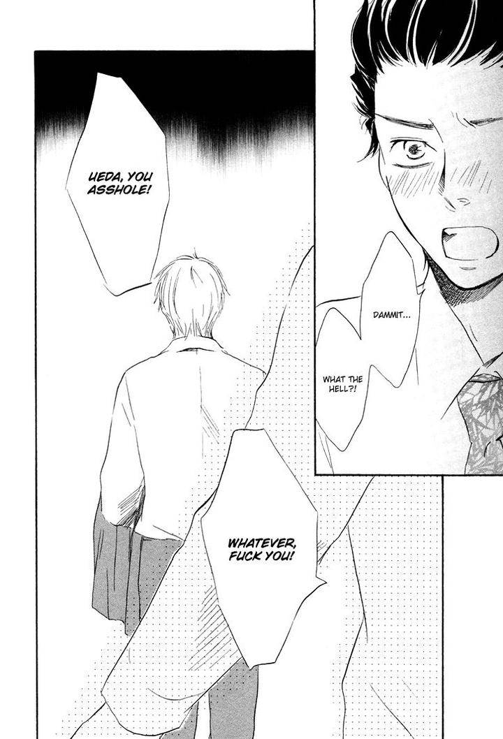 Honto-Yajuu-Yamamoto-Kotetsuko-Part-1-Eng page 45