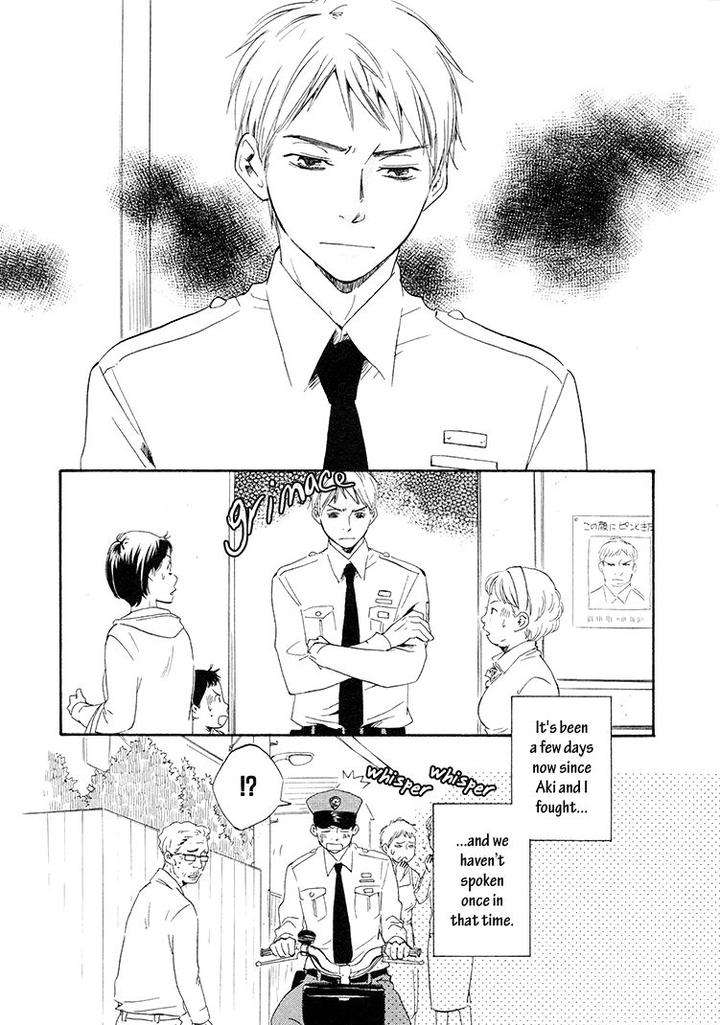 Honto-Yajuu-Yamamoto-Kotetsuko-Part-1-Eng page 3