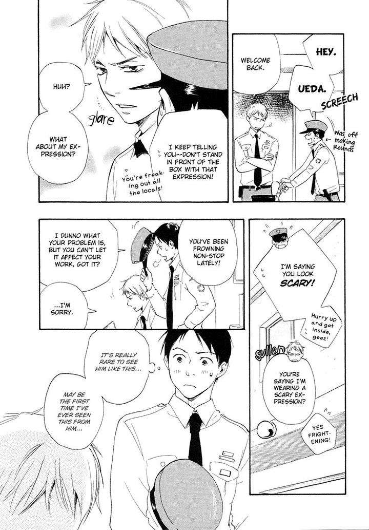 Honto-Yajuu-Yamamoto-Kotetsuko-Part-1-Eng page 4