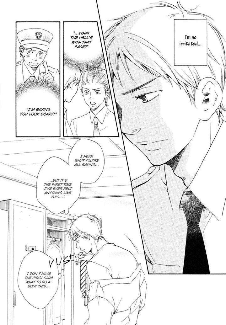 Honto-Yajuu-Yamamoto-Kotetsuko-Part-1-Eng page 5