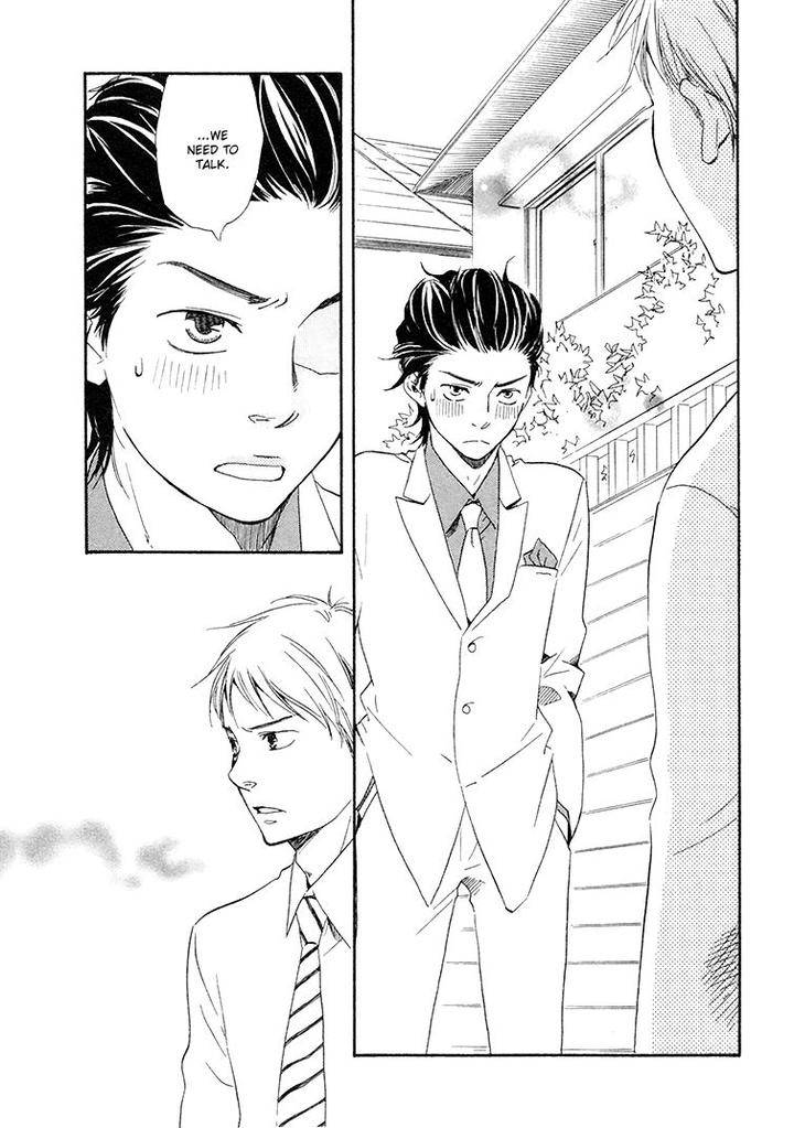 Honto-Yajuu-Yamamoto-Kotetsuko-Part-1-Eng page 8