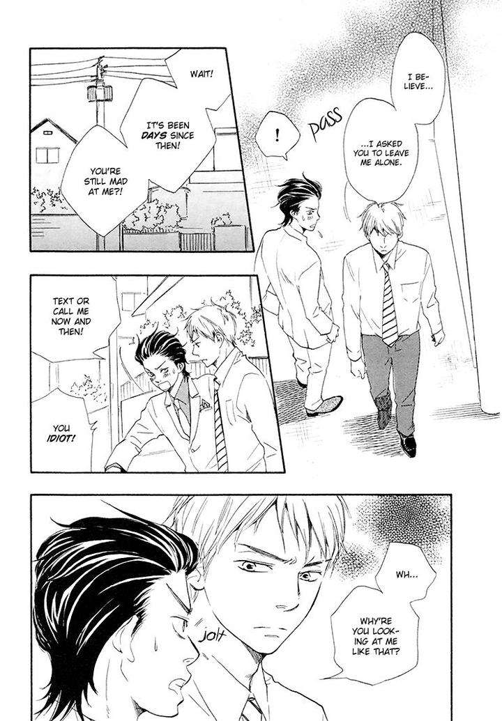 Honto-Yajuu-Yamamoto-Kotetsuko-Part-1-Eng page 9