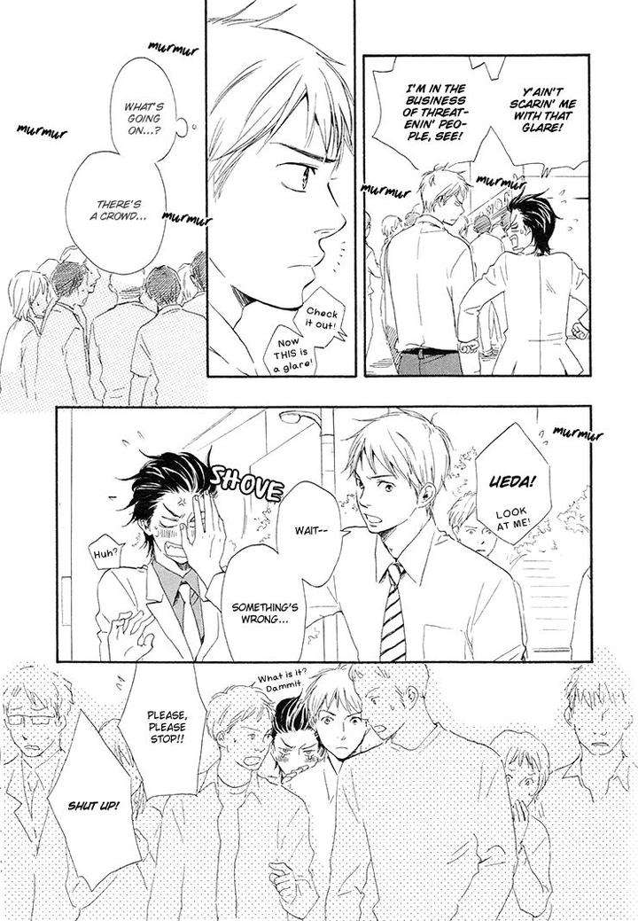 Honto-Yajuu-Yamamoto-Kotetsuko-Part-1-Eng page 10