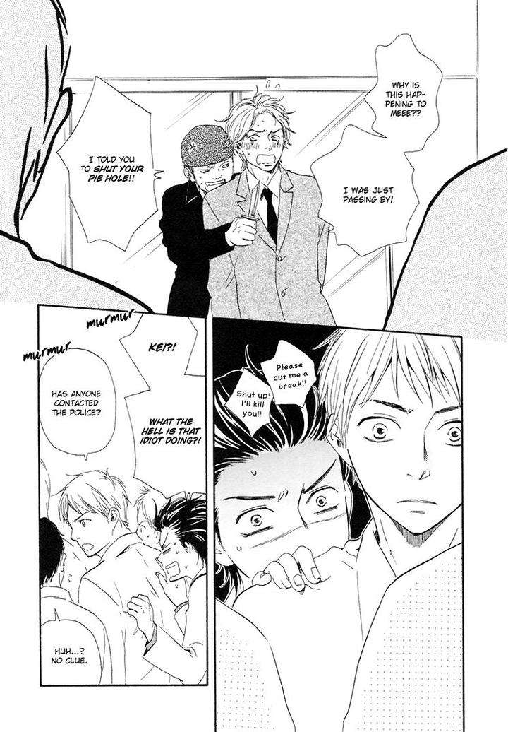 Honto-Yajuu-Yamamoto-Kotetsuko-Part-1-Eng page 11