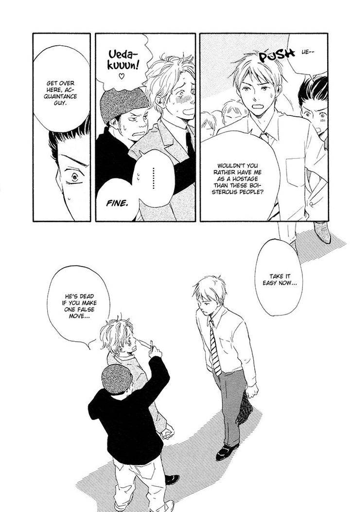 Honto-Yajuu-Yamamoto-Kotetsuko-Part-1-Eng page 14