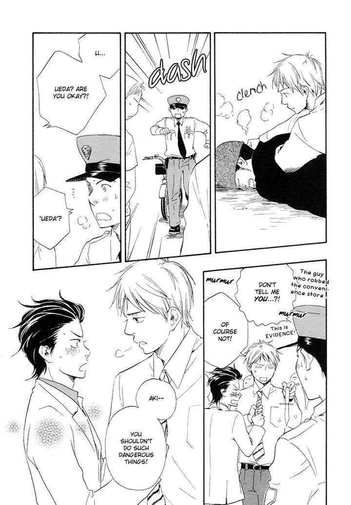 Honto-Yajuu-Yamamoto-Kotetsuko-Part-1-Eng page 18
