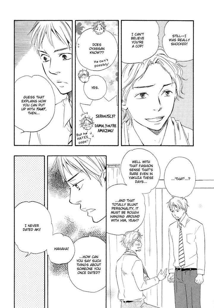 Honto-Yajuu-Yamamoto-Kotetsuko-Part-1-Eng page 21