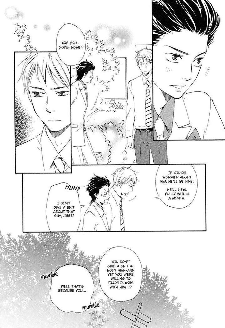 Honto-Yajuu-Yamamoto-Kotetsuko-Part-1-Eng page 23