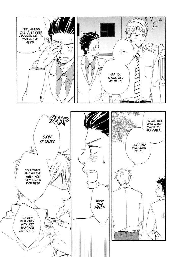 Honto-Yajuu-Yamamoto-Kotetsuko-Part-1-Eng page 24