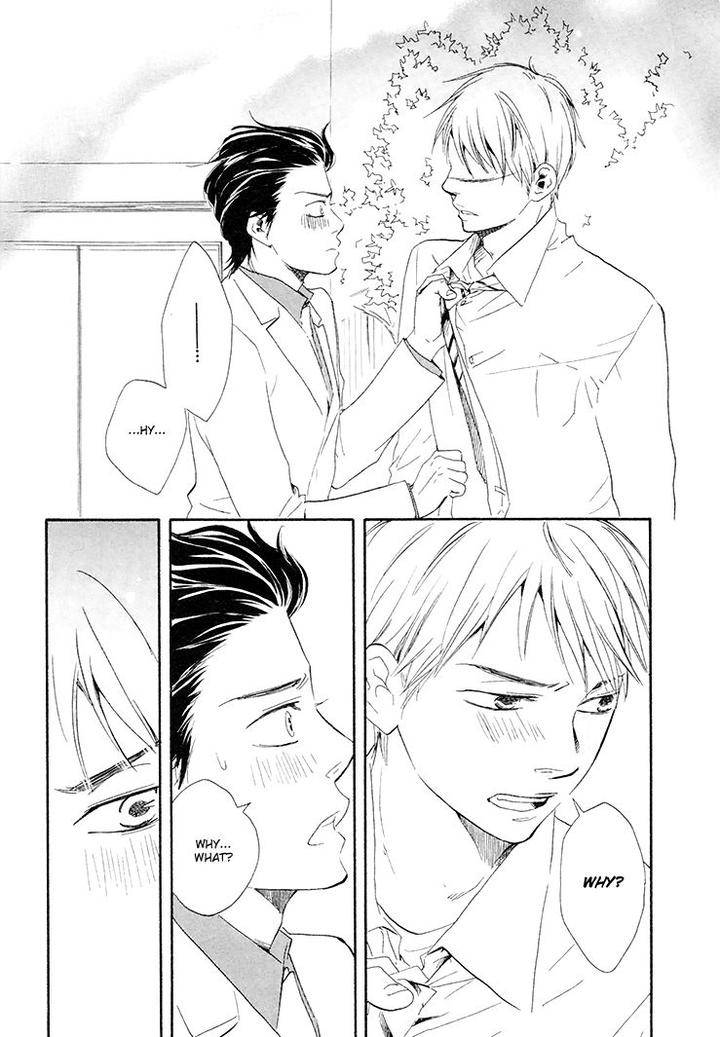 Honto-Yajuu-Yamamoto-Kotetsuko-Part-1-Eng page 25
