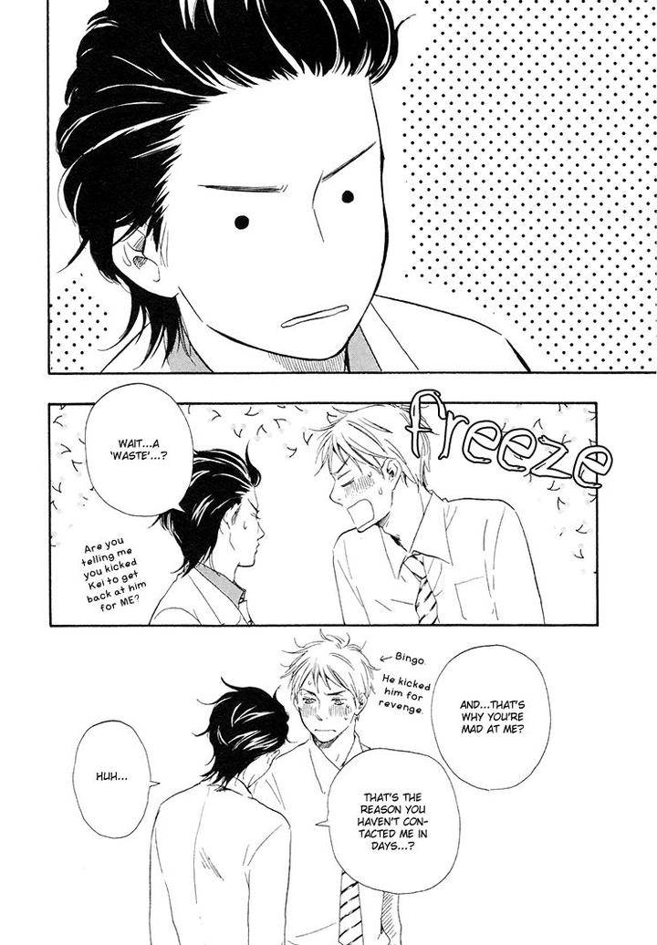 Honto-Yajuu-Yamamoto-Kotetsuko-Part-1-Eng page 27