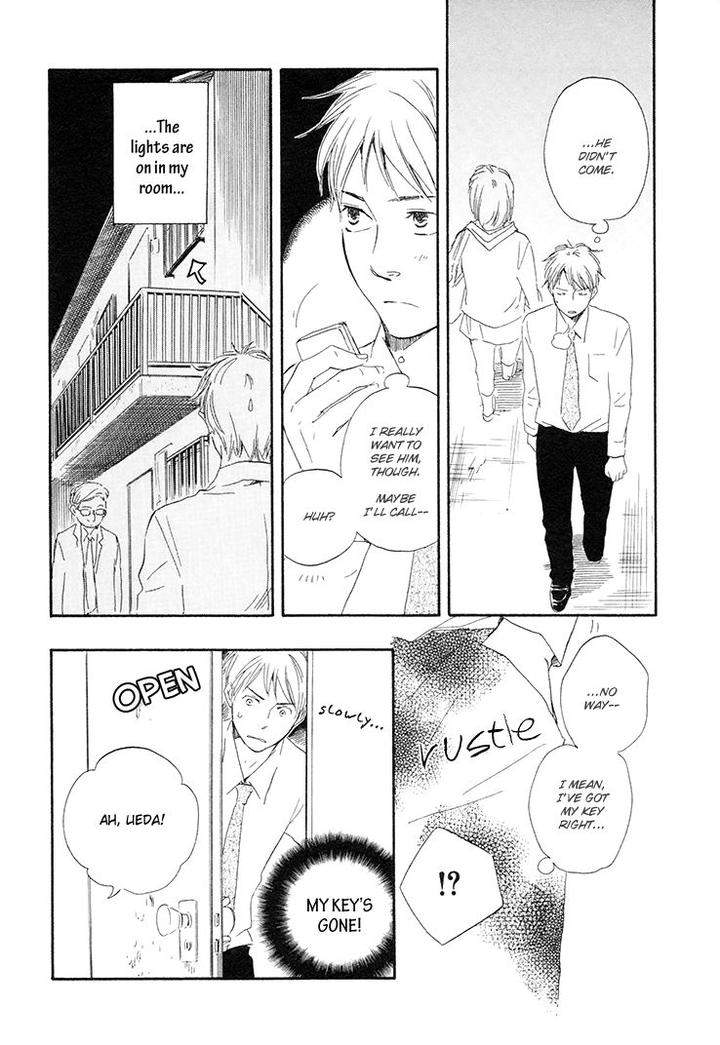 Honto-Yajuu-Yamamoto-Kotetsuko-Part-1-Eng page 31