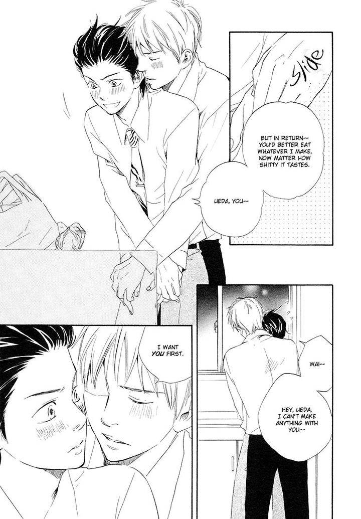 Honto-Yajuu-Yamamoto-Kotetsuko-Part-1-Eng page 34