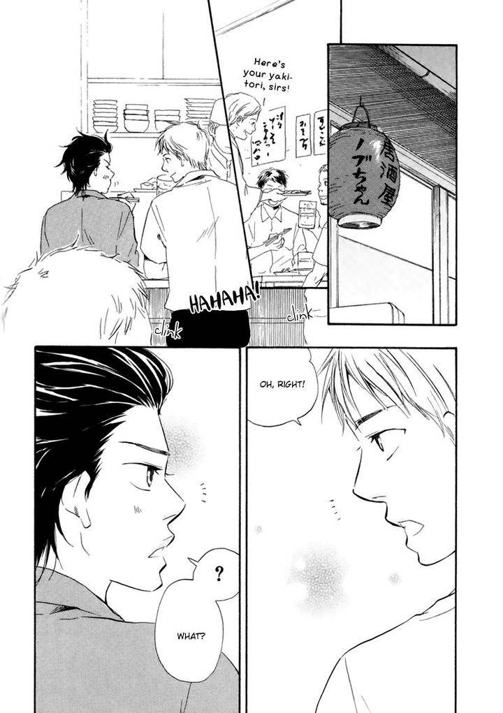 Honto-Yajuu-Yamamoto-Kotetsuko-Part-1-Eng page 3