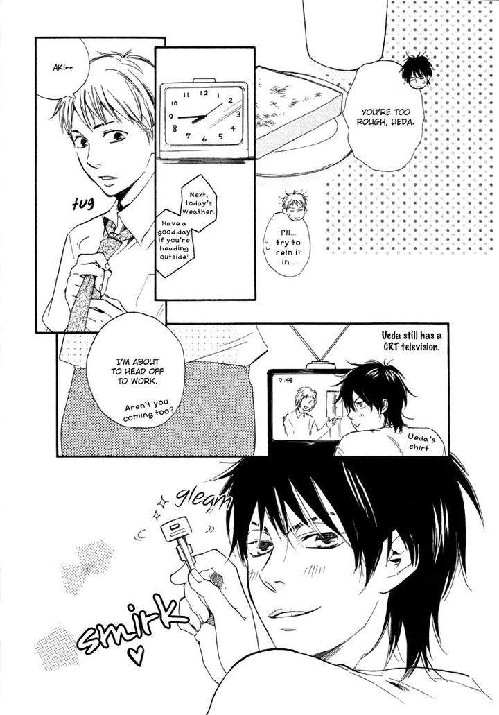 Honto-Yajuu-Yamamoto-Kotetsuko-Part-1-Eng page 7
