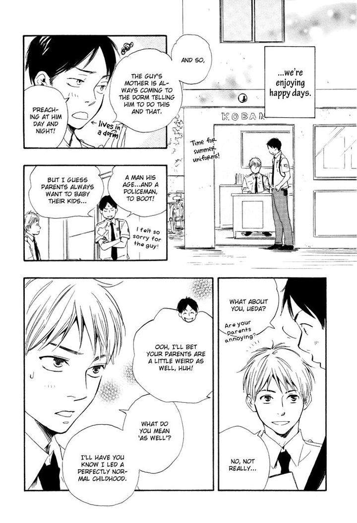 Honto-Yajuu-Yamamoto-Kotetsuko-Part-1-Eng page 9