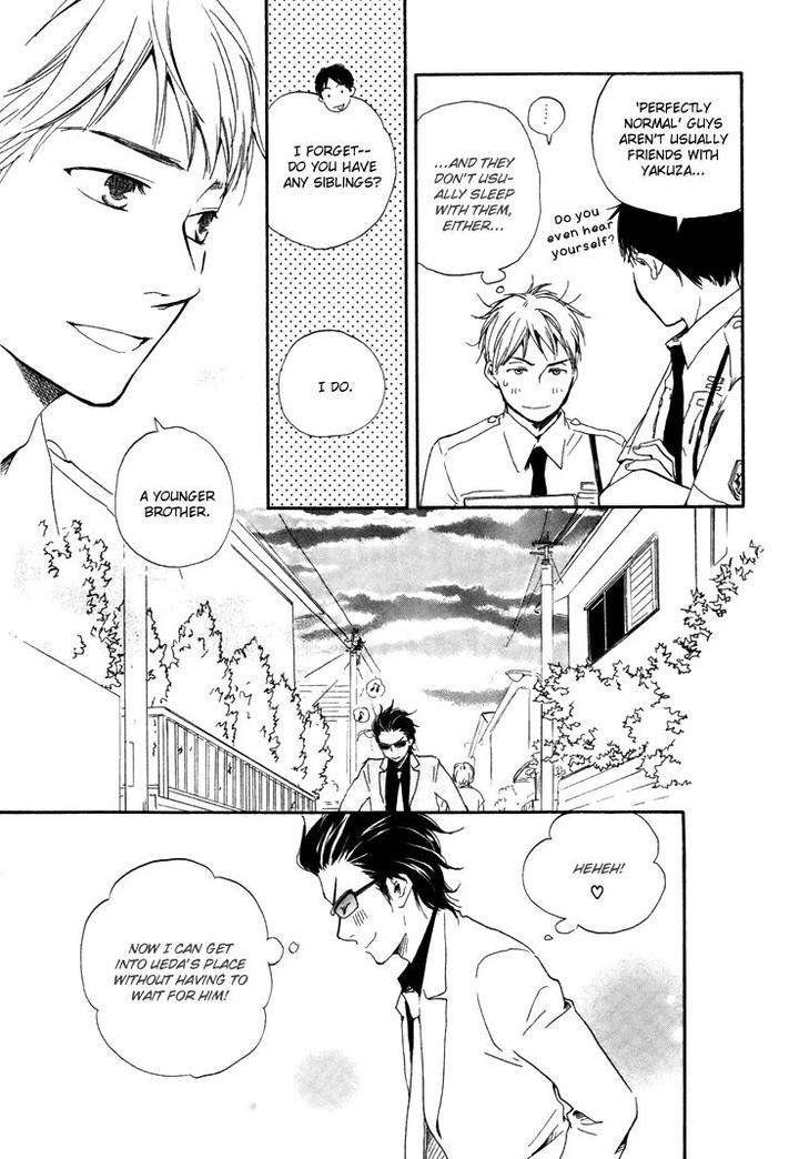 Honto-Yajuu-Yamamoto-Kotetsuko-Part-1-Eng page 10