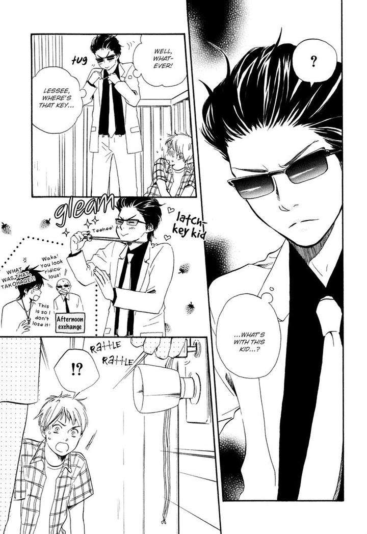 Honto-Yajuu-Yamamoto-Kotetsuko-Part-1-Eng page 12