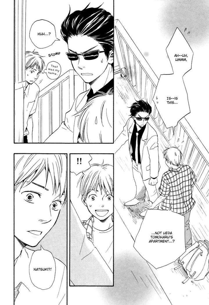 Honto-Yajuu-Yamamoto-Kotetsuko-Part-1-Eng page 13