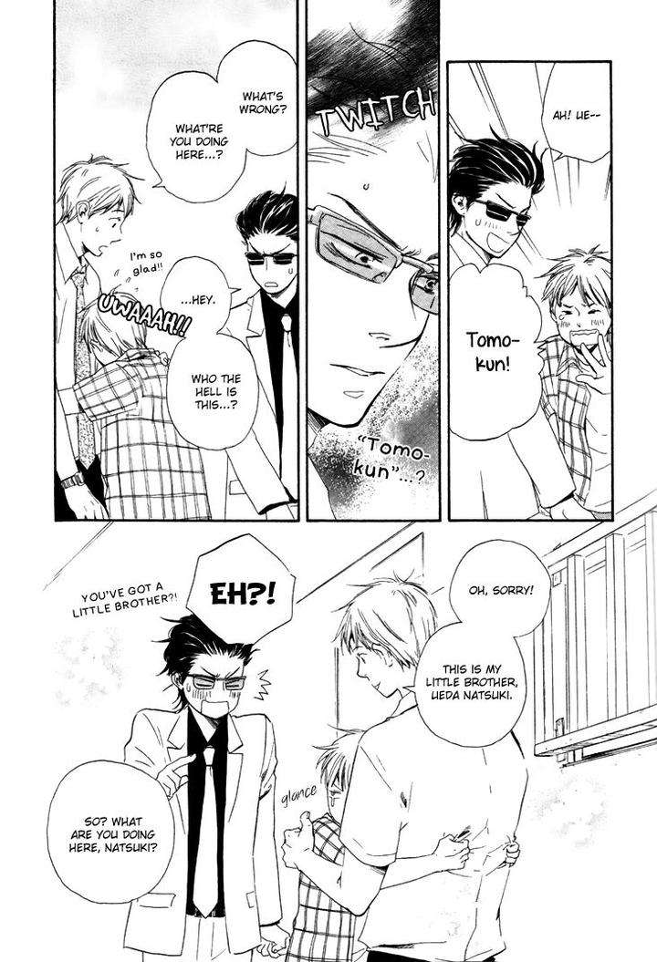 Honto-Yajuu-Yamamoto-Kotetsuko-Part-1-Eng page 14